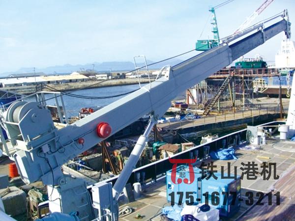 江西九江甲板起重機廠(chǎng)家甲板起重機靈活性高