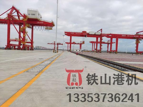 重慶軌道式集裝箱龍門(mén)吊廠(chǎng)家軌道式集裝箱龍門(mén)吊適應能力強