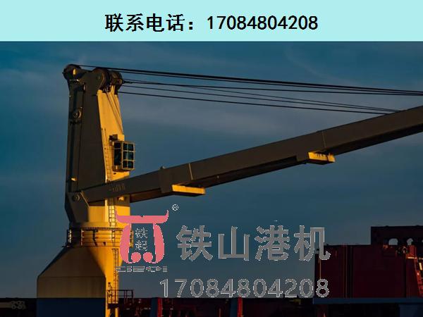 廣東佛山船舶克令吊生產(chǎn)廠(chǎng)家分享船舶克令吊的日常維護