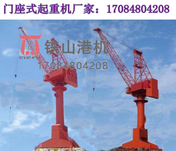 廣東佛山門(mén)座式起重機生產(chǎn)廠(chǎng)家分享門(mén)座式起重機的作業(yè)效率
